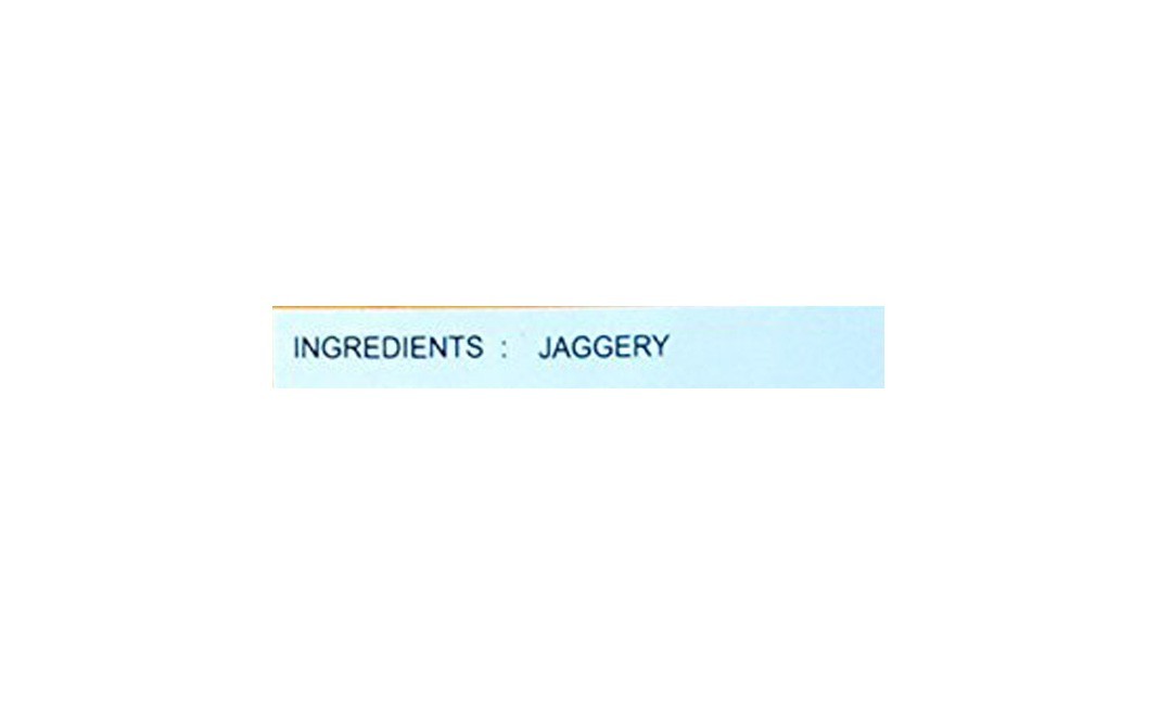 Dhampur Green Jaggery Powder (Desi Shakkar/ Muscovado Sugar)   Plastic Jar  700 grams